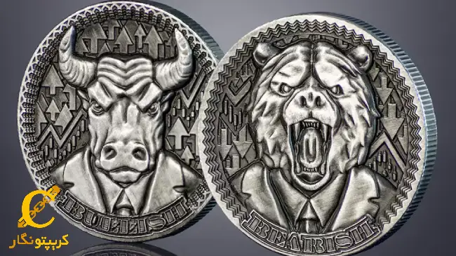 بازار ارزهای دیجیتال در جدال جذب و خروج سرمایه!