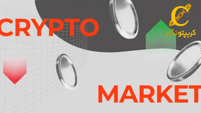  انتقال ۱.۹۲ میلیارد دلار بیت کوین توسط دولت آمریکا