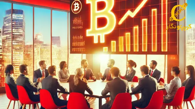 بیت کوین دست به دست می‌شود!