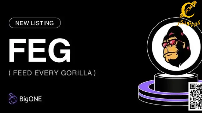 تاریخ لیست شدن رمز ارز ($FEG)