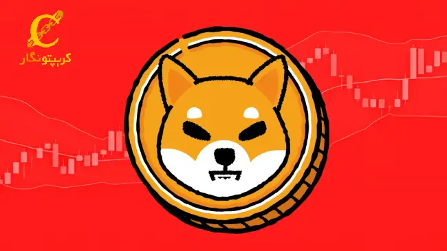 پیش‌بینی افزایش 178 درصدی شیبا