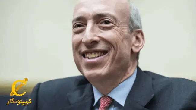 گری گنسلر استعفاء می دهد