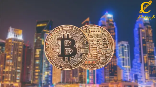 سرمایه‌گذاری ۱۰۰ میلیونی امارات در بلاک چین