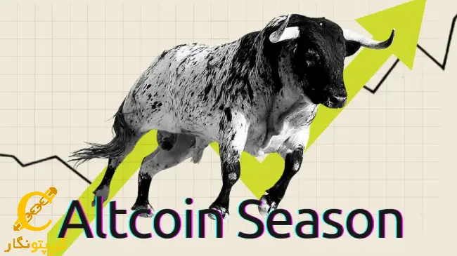 پیشی گرفتن آلت کوین ها از بیت کوین!