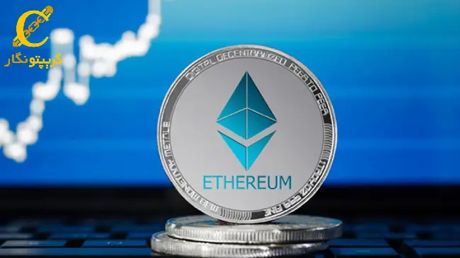 تحلیل اتریوم؛ احتمال رسیدن به 3894 دلار (18 دی 1403)