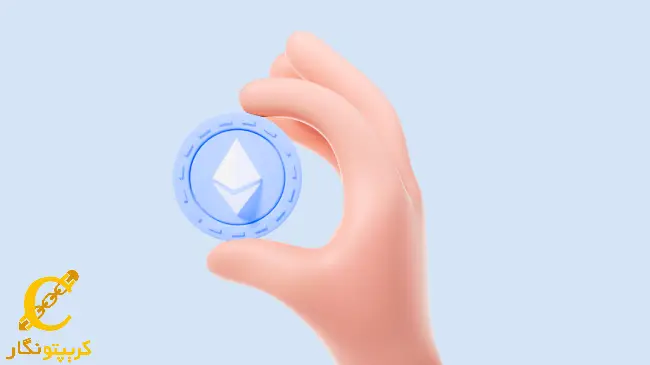 افزایش درآمد اتریوم از کارمزدها در سال ۲۰۲۴