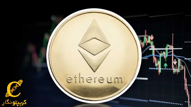 تحلیل اتریوم: آیا قیمت به ۴,۰۰۰ دلار می‌رسد؟ (۶ بهمن ۱۴۰۳)