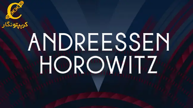 خروج سرمایه‌گذار ارزهای دیجیتال از لندن!