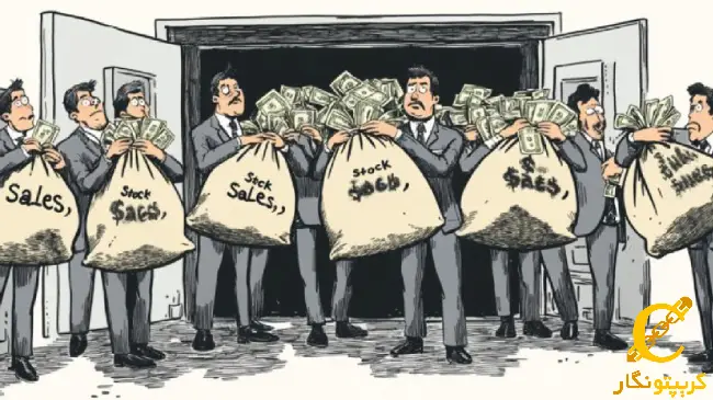 غول های فروش سهام دنیای ارزهای دیجیتال در 2024