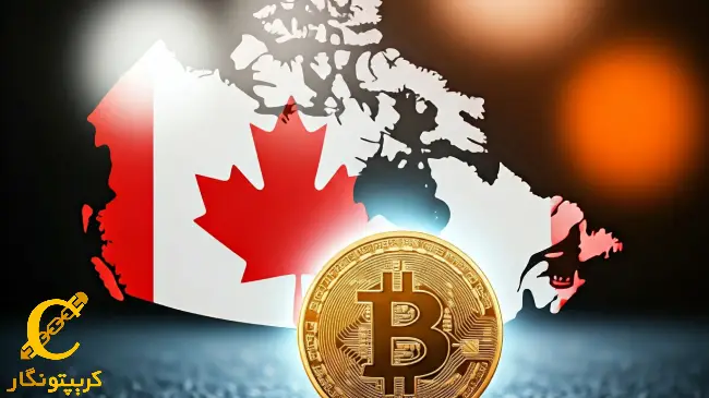 پایان ترودو آغاز ارزهای دیجیتال در کانادا
