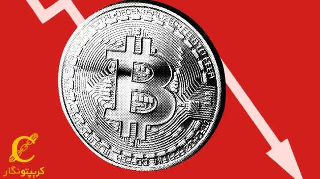 تحلیل بیت کوین؛ واکنش بازار به داده‌های مشاغل ایالات متحده (۲۲ دی ۱۴۰۳)