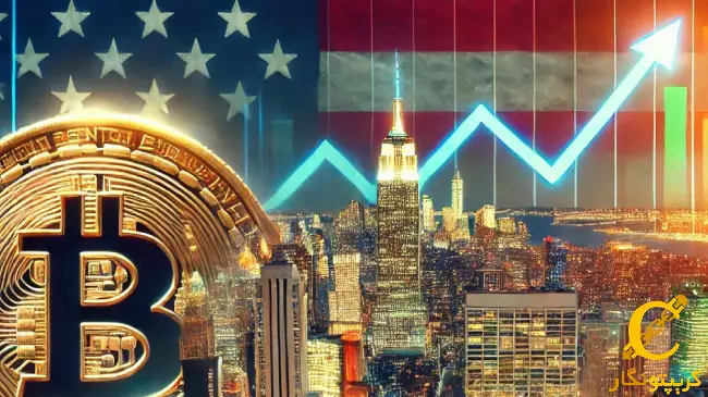 اوهایو پیشگام در سرمایه‌گذاری با بیت کوین!