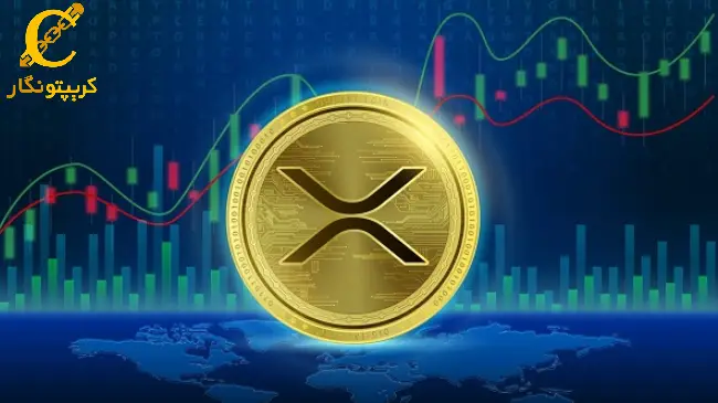 تحلیل ریپل؛ بازار ریپل در وضعیت حساس (۱ بهمن ۱۴۰۳)