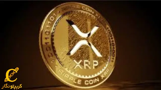 تحلیل ریپل؛ افزایش ۰.۳۴ دلاری نسبت به قیمت قبل (۲۷ دی ۱۴۰۳)
