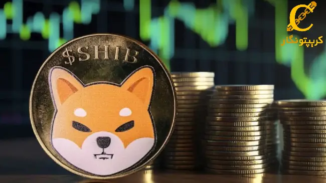 تحلیل شیبا اینو؛ بررسی پتانسیل صعودی (۹ بهمن ۱۴۰۳)