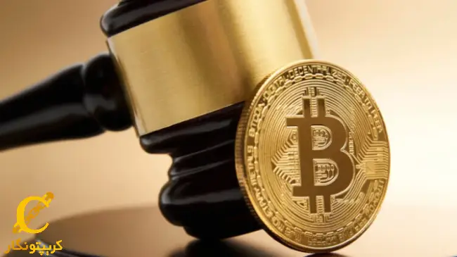 صرافی کوکوین به پرداخت جریمه محکوم شد!