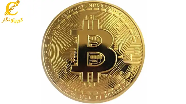 تحلیل بیت کوین؛ سقف جدید 126000 دلار (14 بهمن ۱۴۰۳)