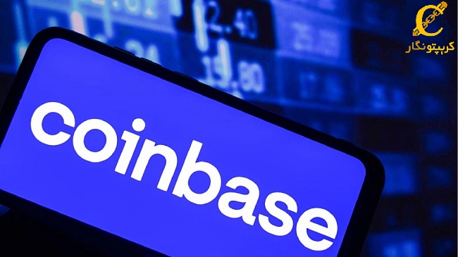 کوین بیس؛ توکن جدید Pyth Network را لیست می‌کند!