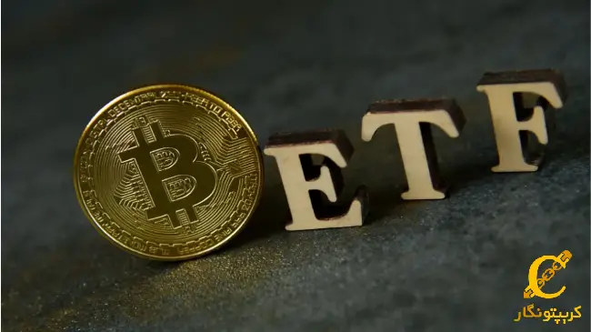شوک بزرگ! چرا ETF بیت کوین ۹۲۹ میلیون دلار ریخت؟
