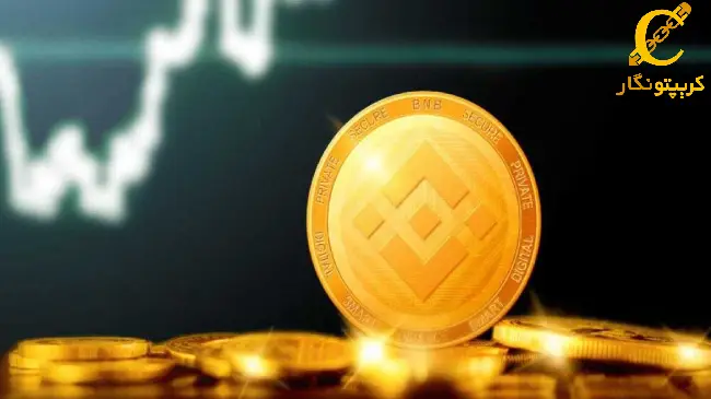 تحلیل بایننس کوین؛ رشد قابل‌توجه هم‌زمان با افزایش جزئی تورم (۲۵ بهمن ۱۴۰۳)