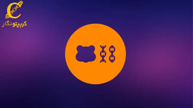 آینده بلاک چین Berachain و راه‌ اندازی توکن BERA!