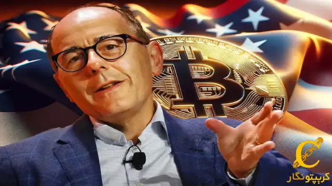 بیت کوین، سلاح اقتصادی جدید آمریکا یا تهدیدی برای دلار؟