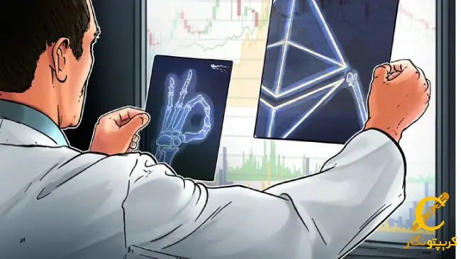 سود ۱۶ میلیون دلاری از سقوط اتریوم!