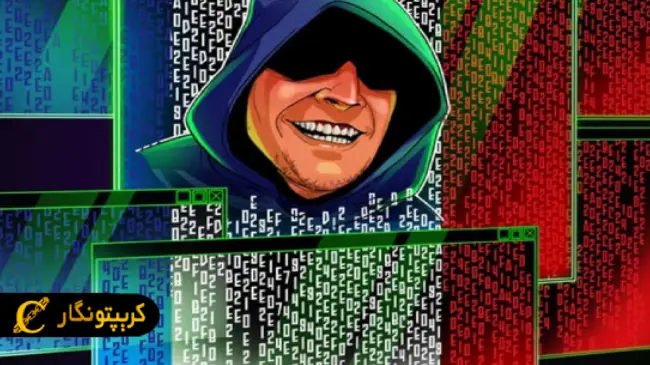 هک شدن حساب پلتفرم مشهور پامپ فان!