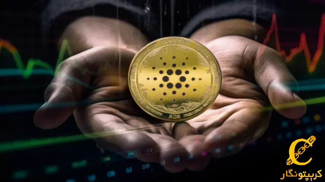 تحلیل کاردانو؛ کاردانو در نقطه حساس (۴ اسفند ۱۴۰۳)