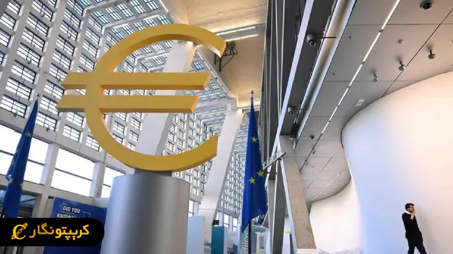 بانک ارزهای دیجیتال 