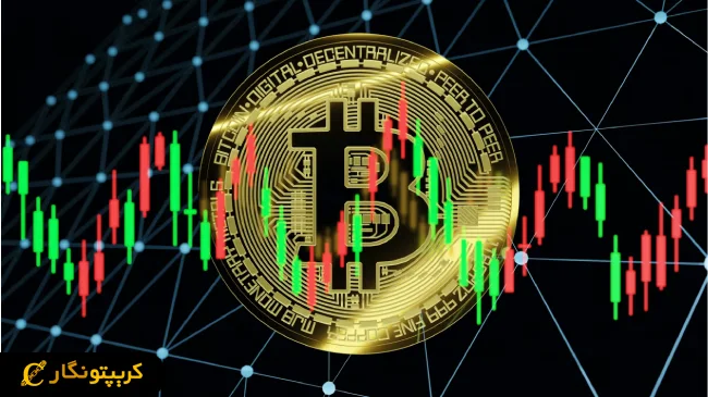 نوسانات شدید بازار ارز دیجیتال