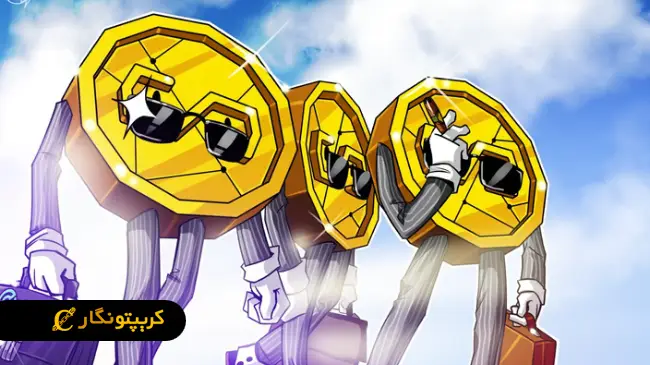 مجوز رسمی برای USDC در ژاپن صادر شد!