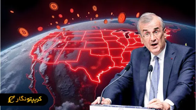 هشدار شدید ECB؛ خطر جهانی در سیاست های رمزنگاری آمریکا!