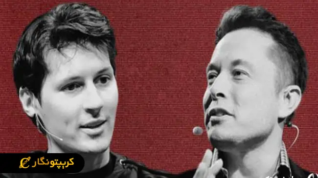 ایلان ماسک در تلگرام؛ آغاز یک انقلاب!