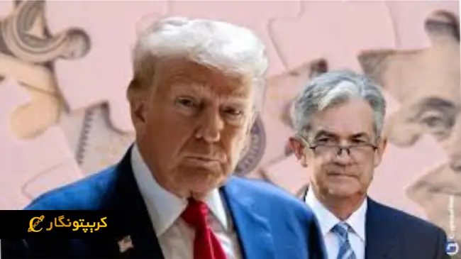 فردا کریپتو می لرزد؛ سخنرانی های سرنوشت ساز در راه!