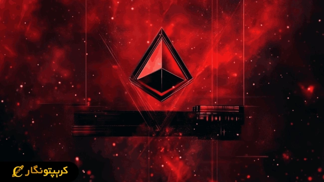 بازگشت اتریوم؛ با شبکه های لایه دوم در مسیر رشد!