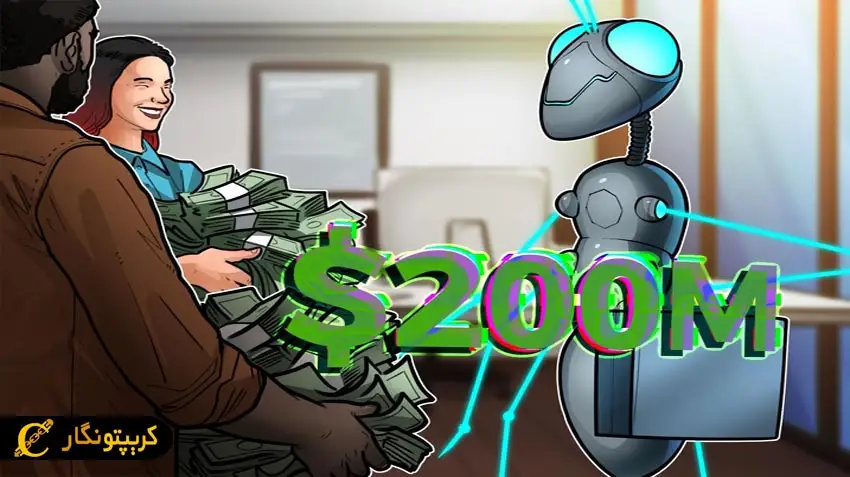 انقلاب در امور خیریه به کمک ارز دیجیتال!