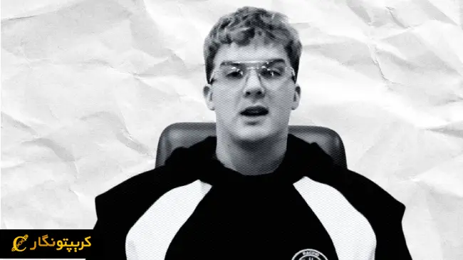 از فروش بیسکوییت تا بزرگترین کلاهبرداری ارزهای دیجیتال