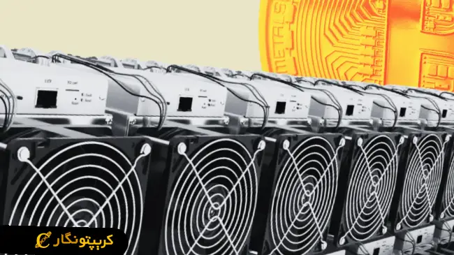 افزایش فشار فروش بیت کوین، امروز!