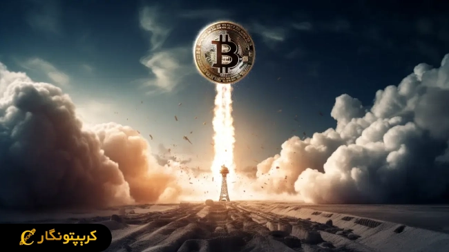 احتمال رسیدن بیت کوین به ۱۵۰,۰۰۰ دلار تا پایان 2025