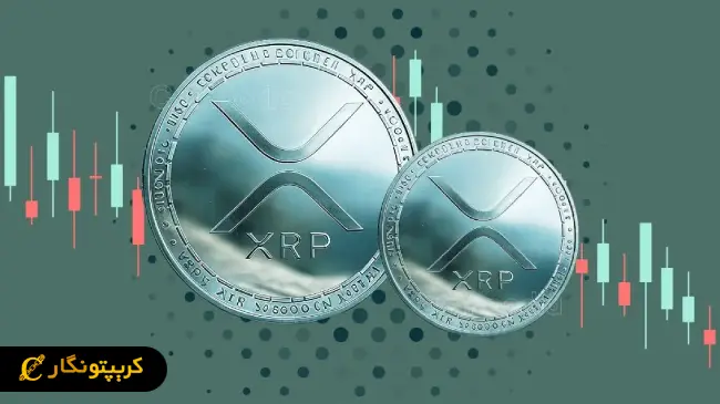 تحلیل ریپل؛ ثبت علامت تجاری نرم‌افزار دانلودی (۲۷ اسفند ۱۴۰۳)