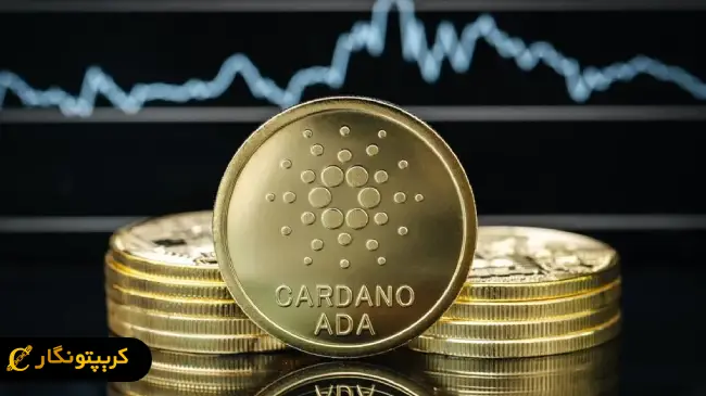 تحلیل کاردانو؛ کاردانو در آستانه جهش ۲۰٪ قرار دارد (۲۹ اسفند ۱۴۰۳)