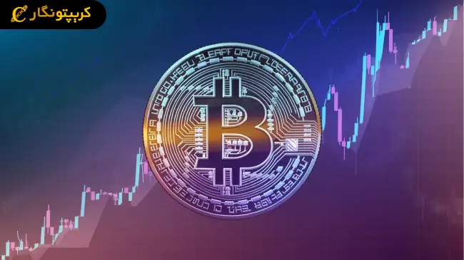 تحلیل بیت کوین؛ سقوط به 73،۰۰۰ دلار! (۱9 اسفند ۱۴۰۳)