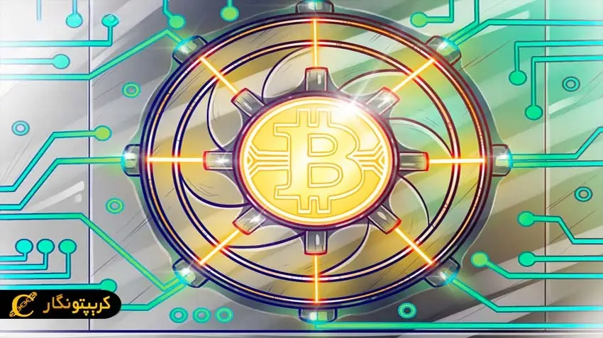 ورود قدرتمند شرکت‌های سرمایه گذاری به بازار بیت‌ کوین!