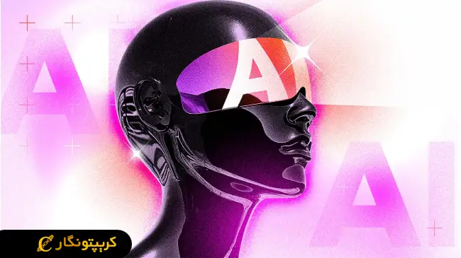 طوفان هوش مصنوعی در بازار!