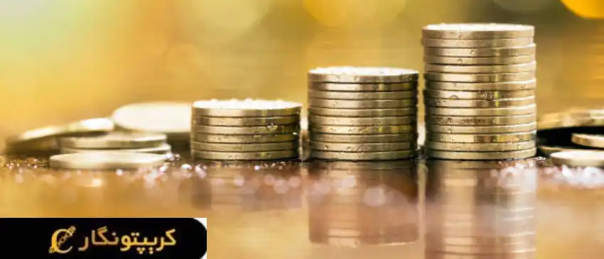 قیمت سکه امروز 10 فروردین ۱۴۰4