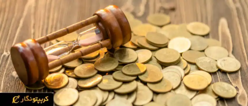 قیمت سکه امروز 15 اسفند ۱۴۰۳