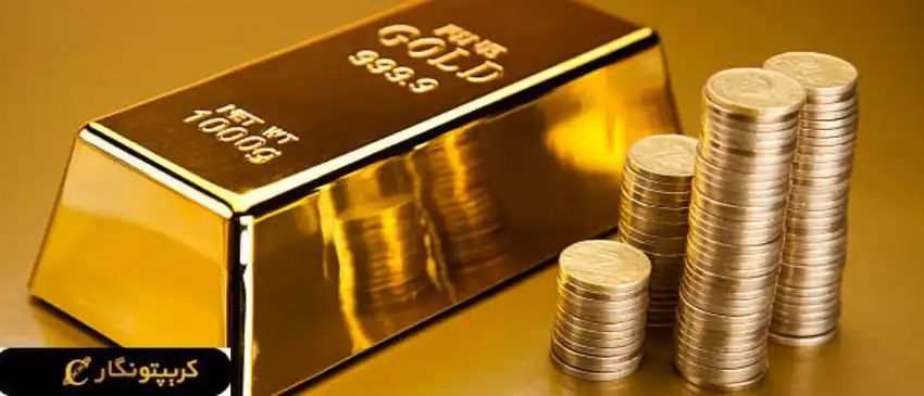قیمت سکه امروز 19 اسفند ۱۴۰۳