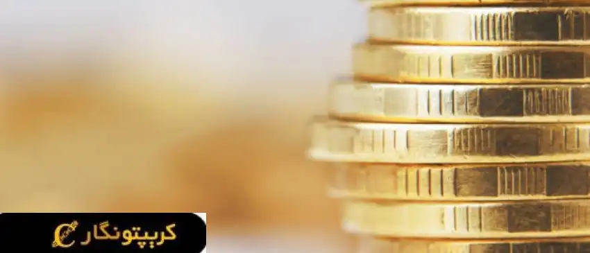 قیمت سکه امروز 21 اسفند ۱۴۰۳