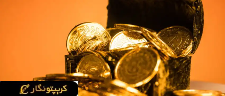 قیمت سکه امروز 22 اسفند ۱۴۰۳